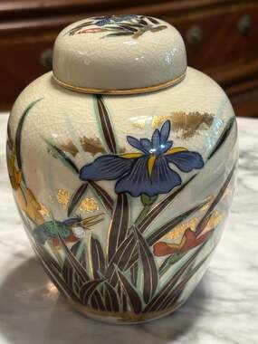 Toyo Japan Ginger Jar Iris Bird Crackle Glaze Gold Accents